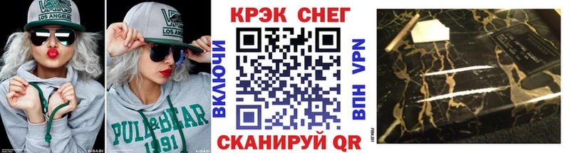 darknet формула  где продают наркотики  OMG сайт  Анива  КОКАИН FishScale 