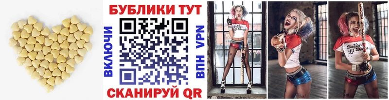 Экстази mix  где купить   даркнет какой сайт  Анива 