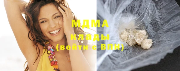 спайс Алексин