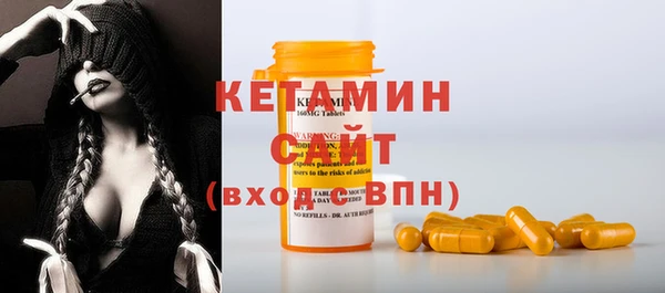СК Алексеевка