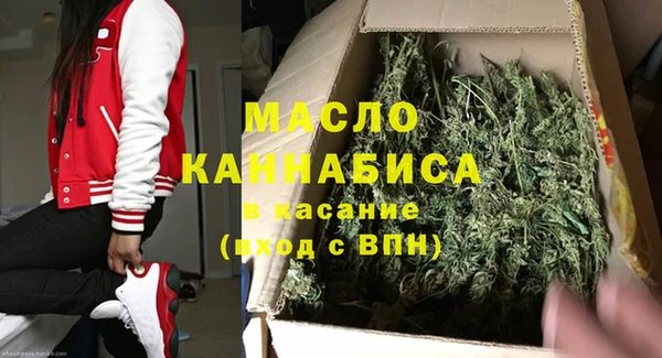 2c-b Алзамай