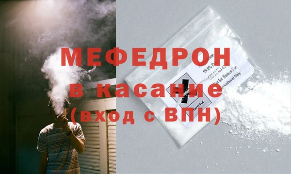 СК Алексеевка