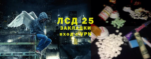 СК Алексеевка