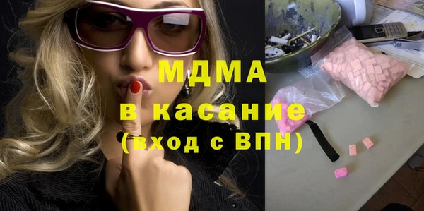 спайс Алексин