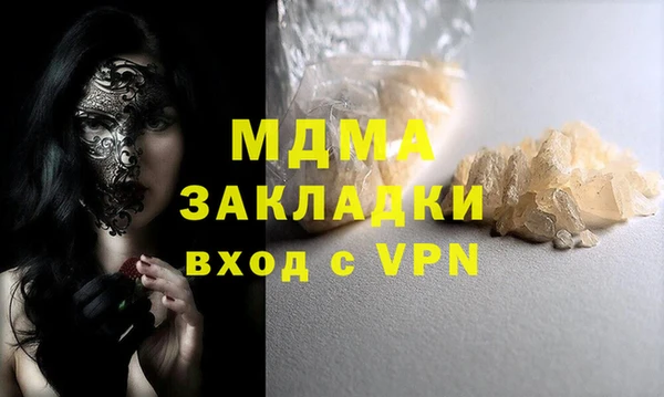 2c-b Алзамай