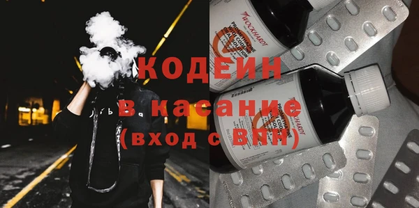 2c-b Алзамай