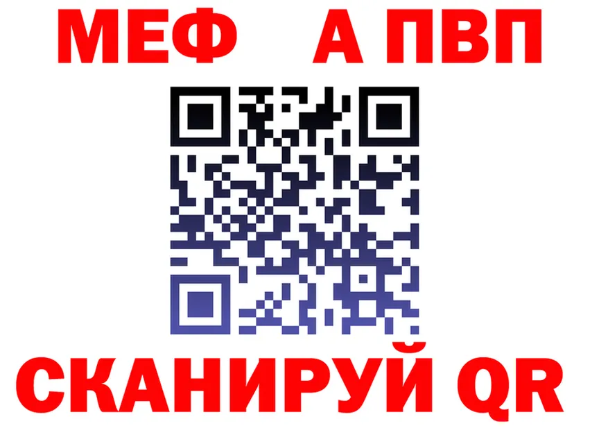 КЕТАМИН VHQ зеркало дарк нет KRAKEN Анива