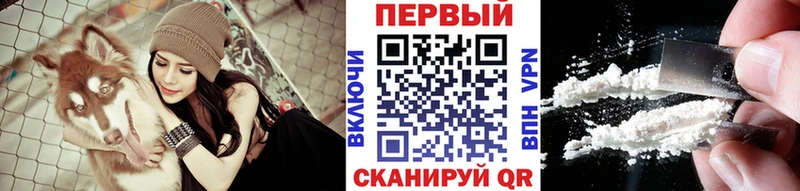 Метамфетамин винт Анива